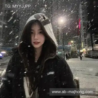 罗福艺